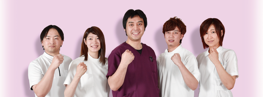 専門員スタッフ